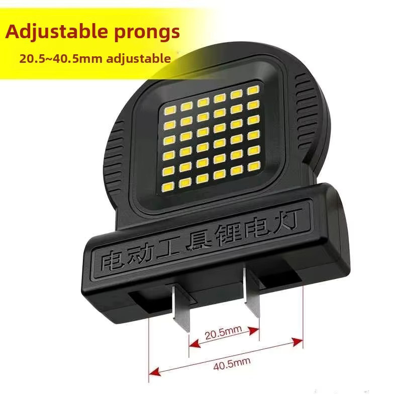 SUITU LED Weitwinkel-Flutlicht Arbeitsleuchte 14W in Schwarz für 20V/21V Lithium-Batterien - Bild 1