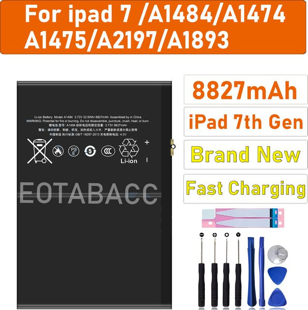 Apple iPad 7 Ersatzakku mit 8827 mAh in Schwarz für die Modelle A1484, A1474, A1475, A2197 und A1893 - Bild 1