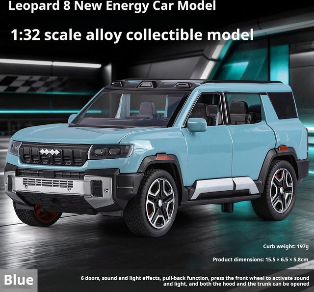 Linyi toy car Byd Formel Leopard, Spielzeug Modell, 1:32, ab 14 Jahren - Bild 1