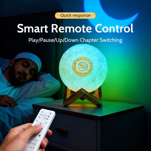 AyeBeau Islamischer Bluetooth-Lautsprecher mit Nachtlicht und Azan-Funktion in Gold - Bild 1