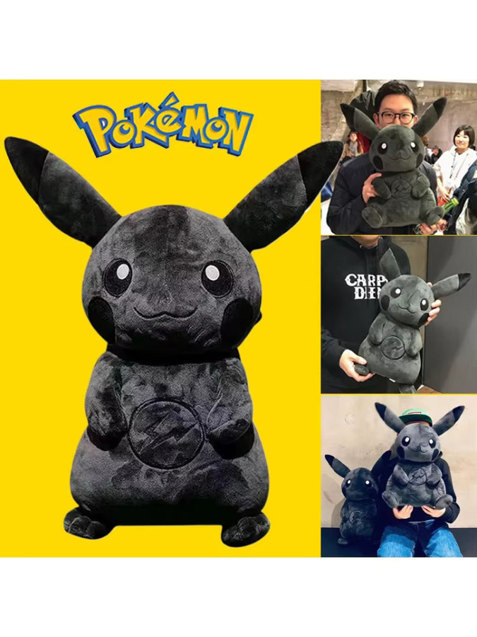 Pokemon X Fragment Anime Charakter Dark Pikachu Plüschfigur in Schwarz, 20 cm - Bild 6