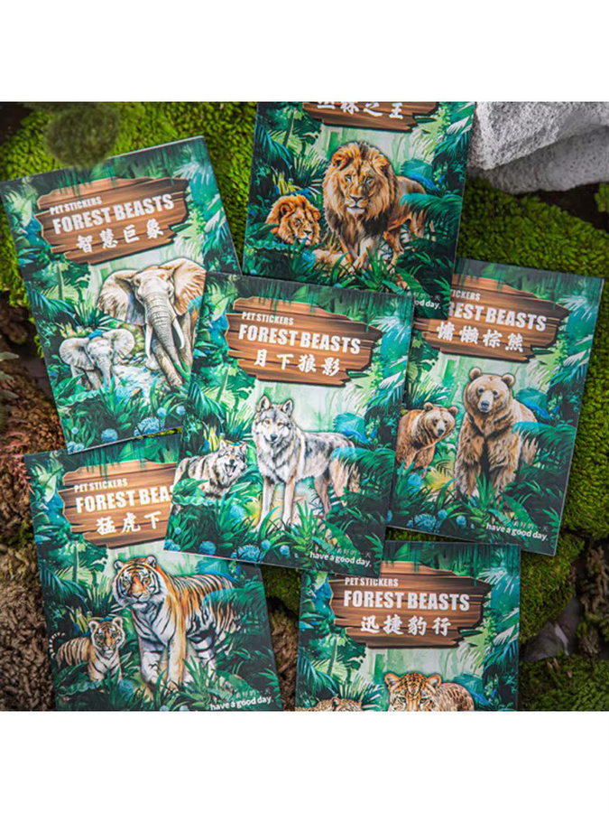 Mr Paper Aquascape-Aufkleber Jungle Beasts Serie mit 15 Stück Waldtiere in Multicolour - Bild 2