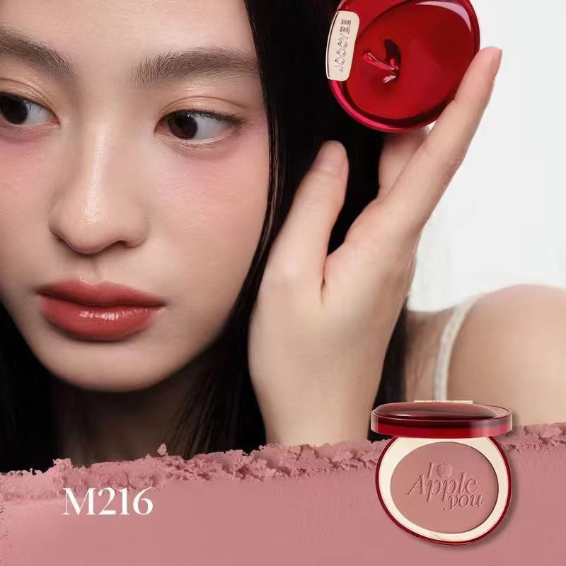 Joocyee Powder Blush Highlighter Palette, Matt, Unisex - Bild 2