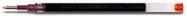 PILOT Gelmine G2-10 Gelroller mit gelbem Tintenfluss - Bild 1