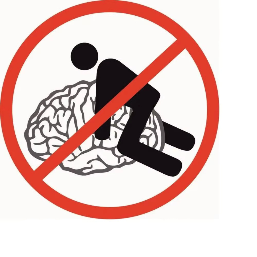 Dekoratives Gehirnschild von CIFBUY als kreative Wandkunst für das Kinderzimmer oder Büro, B/H: 20 x 20 cm - Bild 2
