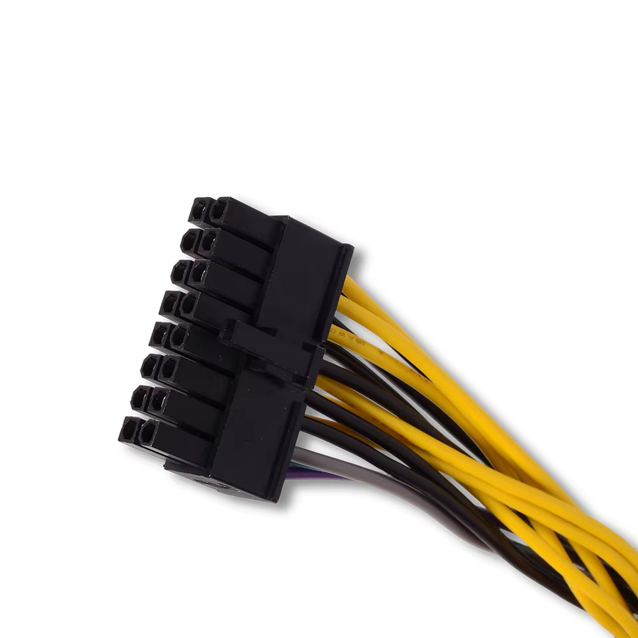 Fujitsu Siemens ATX 24 auf 16 Pin Adapter-Riser-Kabel in Multicolour, Länge: 30 cm - Bild 2