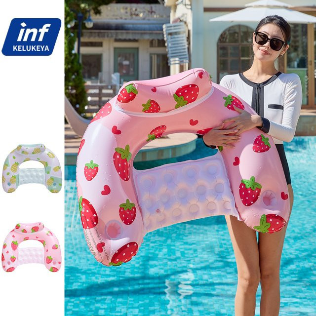 Aufblasbarer Erdbeer Schwimmreifen in U-Form als Wasserhängematte und Liegestuhl für Erwachsene, Farben: Rot, Gelb, Rosa/Pink - Bild 1