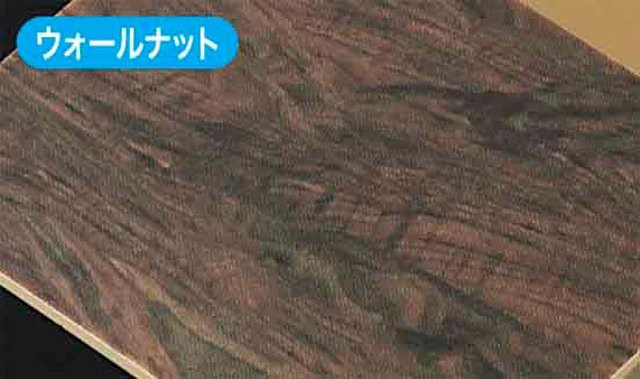 Hasegawa Klebefolie, Holz-Oberfläche, Walnuss, Braun - Bild 1
