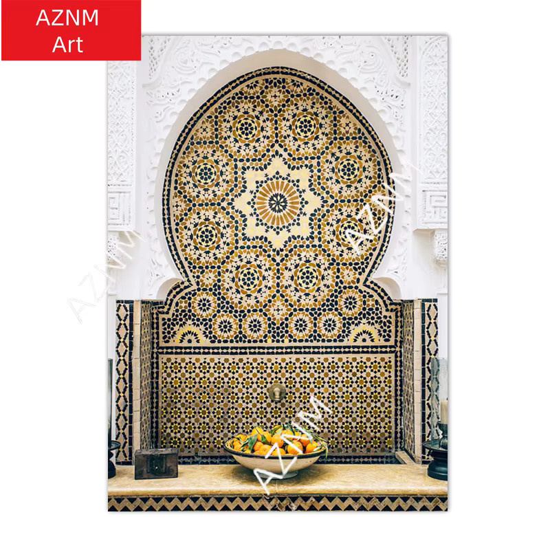 AZNM Islamische Leinwandmalerei Marokko Astaka Moschee Kalligraphie Poster Boho Wanddekor Mehrfarbig - Bild 2