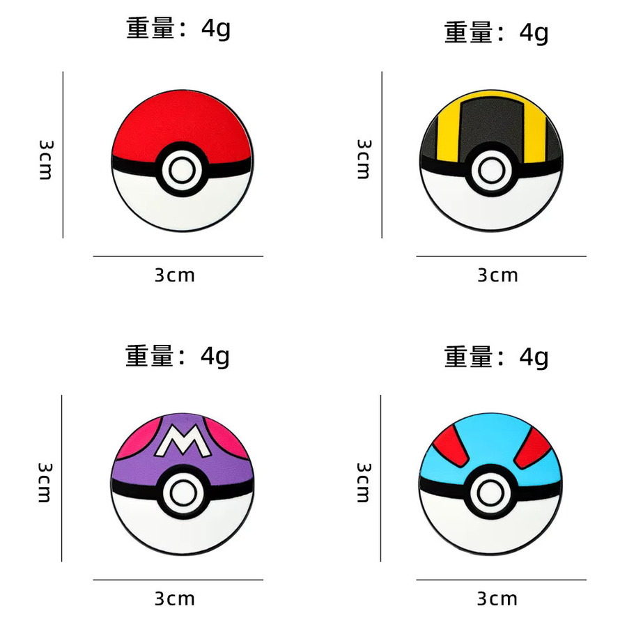 Potdemiel Pokemon Poke Ball Emaille-Pins-Set, 4-teiliges Set - Bild 3