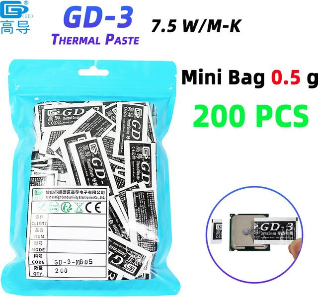 GD-3 Wärmeleitpaste Grau für CPU-Kühlung und GPU 200 Stück à 0,5 g - Bild 1