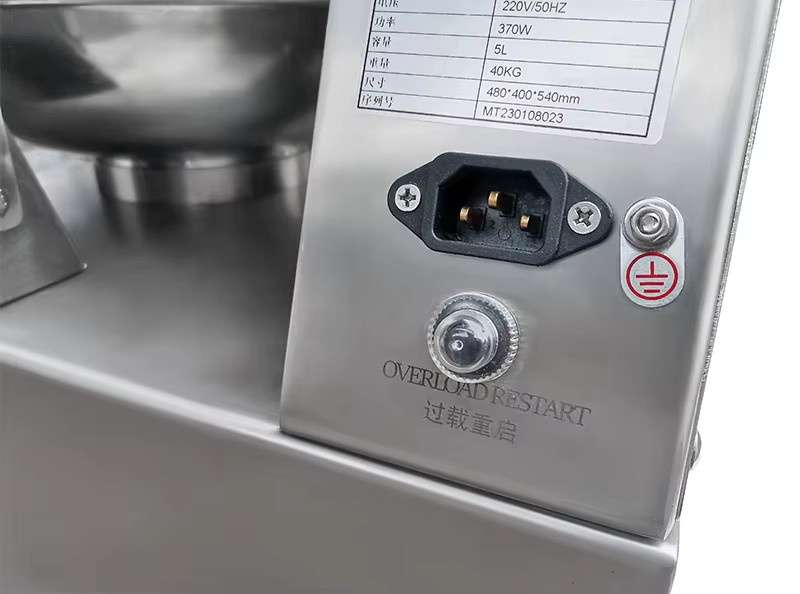 GUOHE Gewerbliche Fleischschneidemaschine aus Edelstahl mit Vakuumfunktion in Silber - Bild 2
