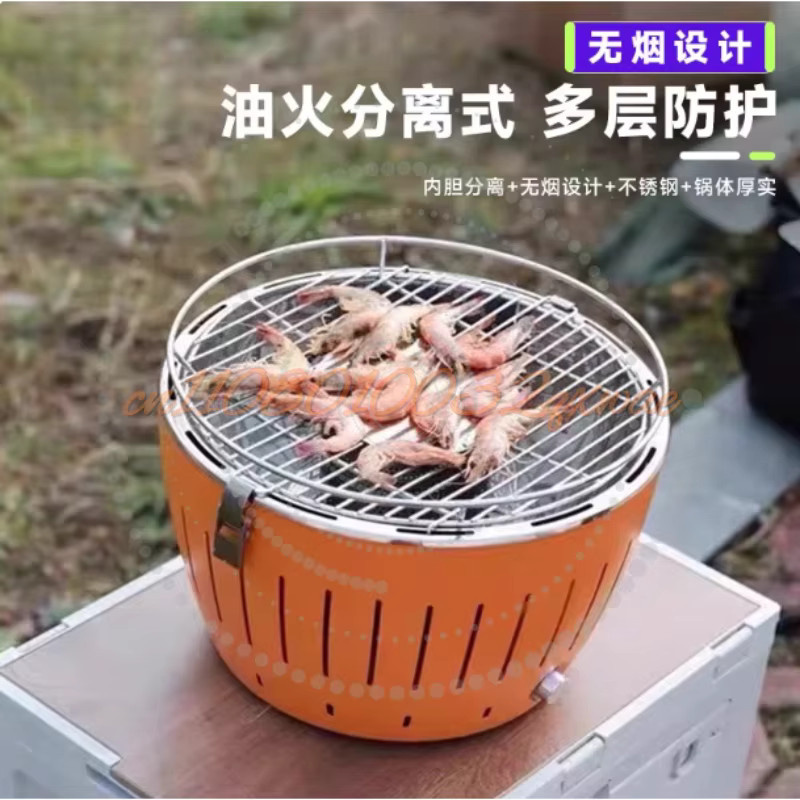 Lotusgrill Tragbarer Holzkohlegrill mit Innenventilator aus Edelstahl in Blau oder Orange - Bild 4