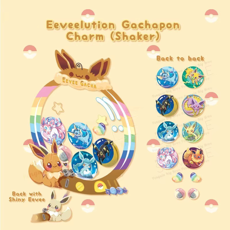 Bandai Pokémon Eeveelution Acryl-Shaker-Schlüsselanhänger, Einzelfigur - Bild 3
