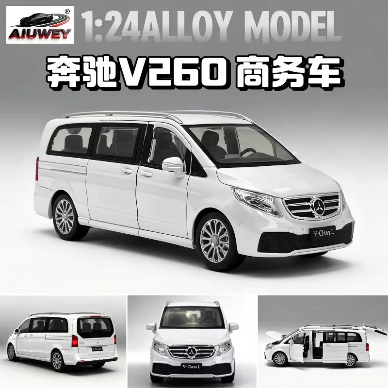 TAKARA TOMY Mercedes-Benz V260 Modell, 1:24, Schwarz/Weiß, Metall - Bild 1