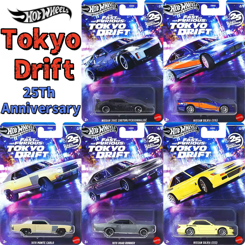 Mattel Hot Wheels Fast & Furious, Druckgussauto-Modellsammlung, 1:64, Set - Bild 2