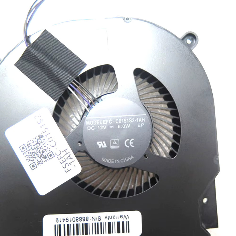 RTDPART Lüfter EFC-C0151S2-1AH DC12V 6,0W 4PIN Schwarz - Bild 3