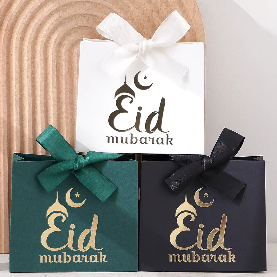 5 exquisite Eid Mubarak Geschenkboxen aus Papier in Schwarz, Weiß und Grün mit Goldbeschriftung und Bändern zur Aufbewahrung von Süßigkeiten und Pralinen - Bild 5