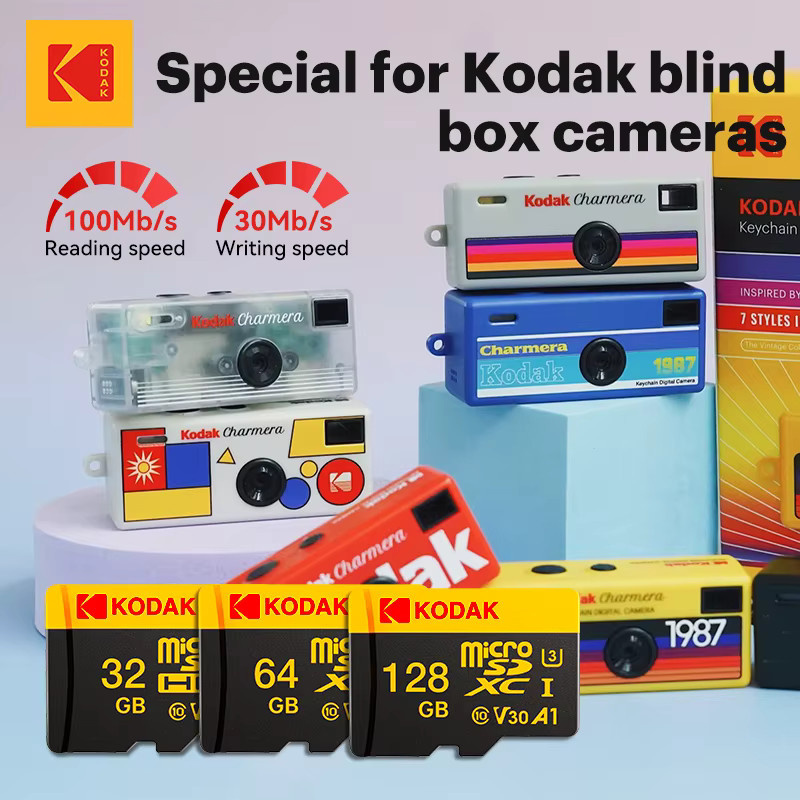 Kodak MicroSD Speicherkarte für Kamera-Design Schlüsselanhänger - Bild 5