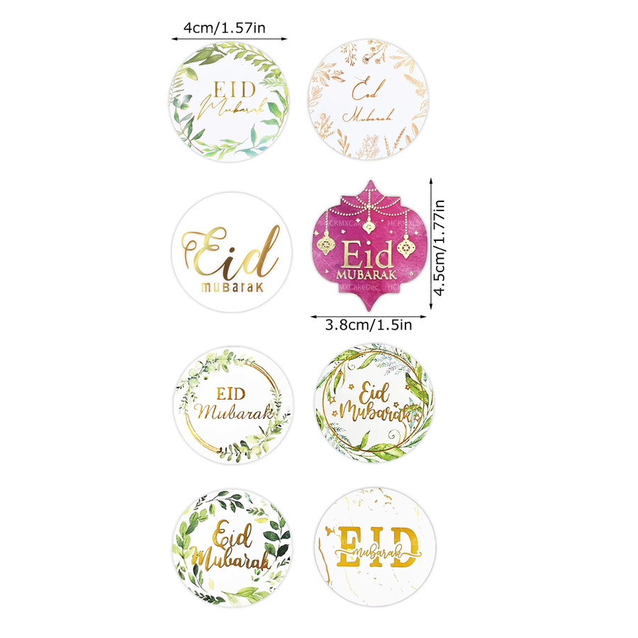 120 Stück Eid Mubarak Heißprägeaufkleber in Gold und Grün mit Blattdesign für deine Geschenkverpackung und Partydekoration - Bild 3