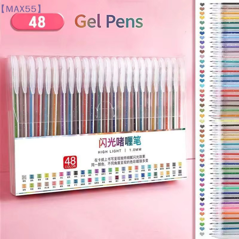 MAX-55 Glitzer-Gelstift-Set mit 48 Teilen in Multicolour, 1,0 mm mittlere Spitze für Malbücher - Bild 2