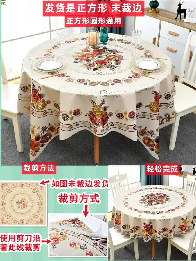 Super Six Runde Tischdecke aus PVC mit Blumenmuster in Rot, wasserabweisend und ölbeständig, Durchmesser: 150 cm - Bild 1