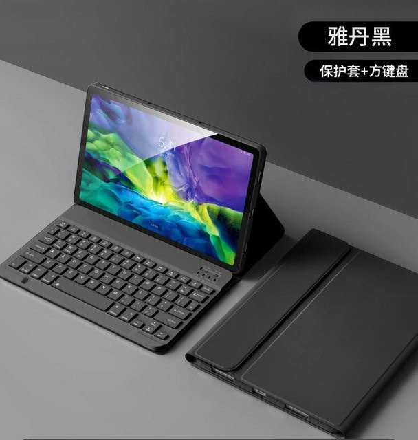 Xiaomi Hülle mit abnehmbarer Bluetooth-Tastatur für Redmi Pad 2 Pro 12,1 Zoll in Schwarz - Bild 1