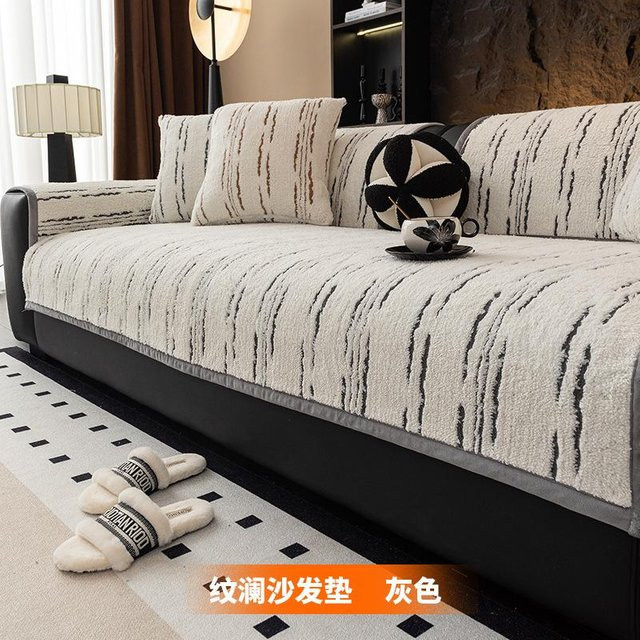Rutschfester Chenille Sofabezug in Beige für dein Wohnzimmer, kratzfester Universal Couchüberwurf mit einfachem Linienmuster, B/H: 70 x 70 cm - Bild 1