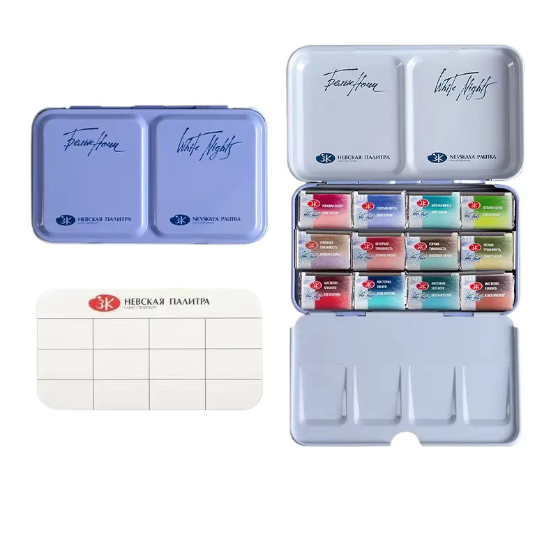 Russische weiße Nacht Aquarellfarben Set mit 12 Farben in der Originalverpackung für Kunststudenten und Malerei, Multicolour - Bild 4