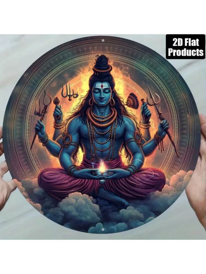 Metallwandkunst Hindu Lord Shiva mit Dreizack-Trishul als dekorative Wandmontage von CIFBUY - Bild 4