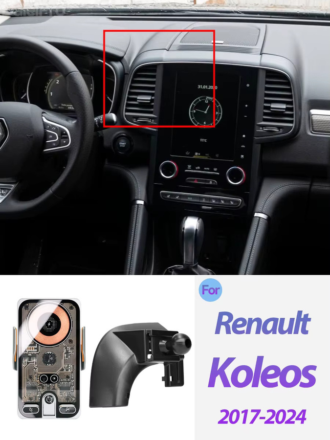 DaleiPro Magnetische Handyhalterung mit kabellosem Ladegerät und automatischer Klemmung für Renault Koleos 2017-2023 und Samsung QM6, Schwarz - Bild 5