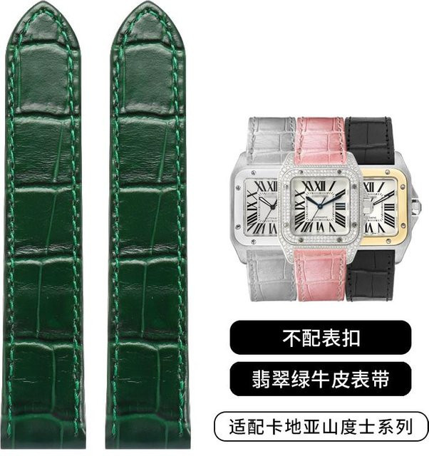 Uhrenarmband Leder, grün, Faltschließe, Silber, Herren und Damen - Bild 1