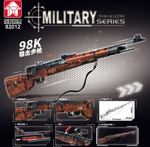 Le Yi 82012 98K Scharfschützengewehr, Bausatz, Lernspielzeug - Bild 1