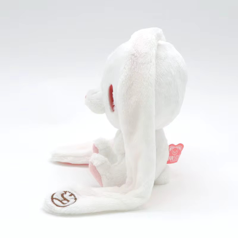 Bandai Kaninchen-Plüschtier, Plüschhasen-Puppe, Weiß - Bild 1