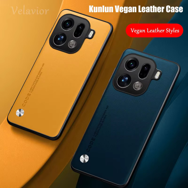 Luxus PU Leder Schutzhülle für Oppo Find X9 Pro, Find X8s und X8 Pro in Rot, Stoßfeste Silikon Rückseite - Bild 2