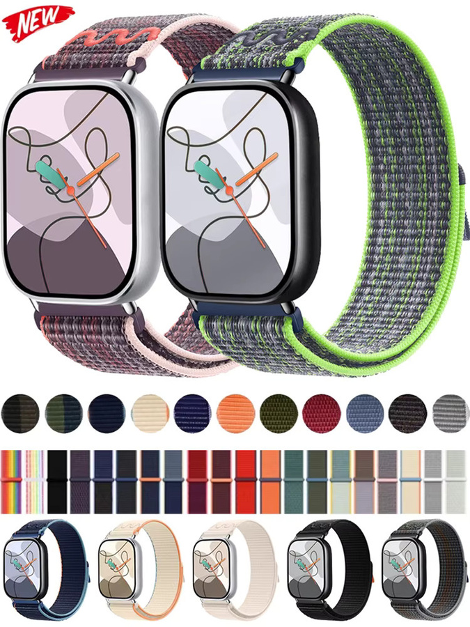 Xiaomi Uhrenarmband Nylon, Multicolor, Unisex - Bild 6