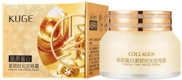 Perfect skin Kollagencreme, 50g, mit Kollagen und Peptiden - Bild 1