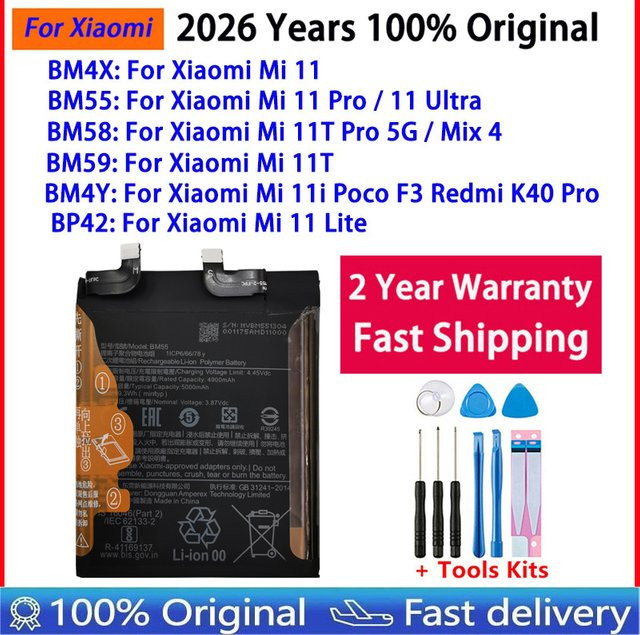Original Akku für Xiaomi Mi Mix 4, Mi 11, 11T, 11i, Poco F3 und Redmi K40 Pro 5G Ultra Lite in Schwarz - Bild 1
