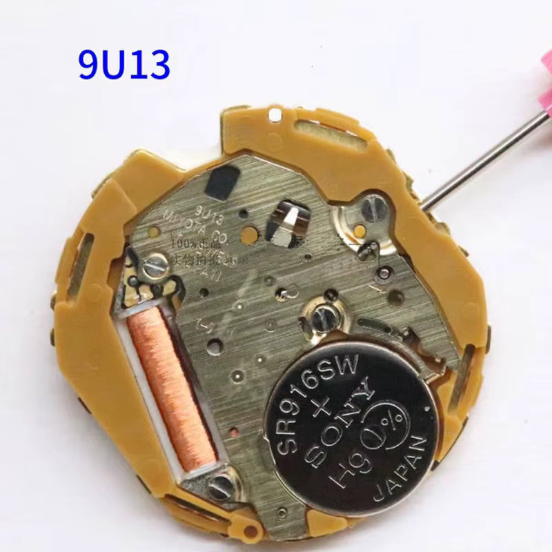 RACDONA Uhrwerkteile, Quarzwerk, Messing, Unisex - Bild 1