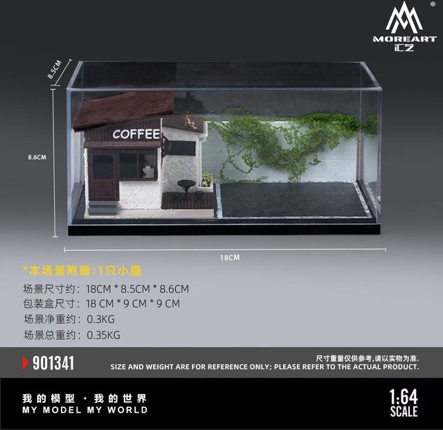 Moreart Mini-Kaffeehaus-Szenenmodell Diorama Mikroansicht, ab 14 Jahren - Bild 1