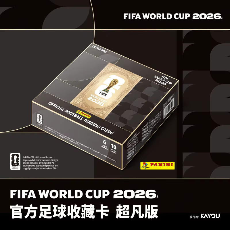 PANINI FIFA Weltmeisterschaft 2026 Star-Karte, Fußball-Sammelkarten - Bild 1