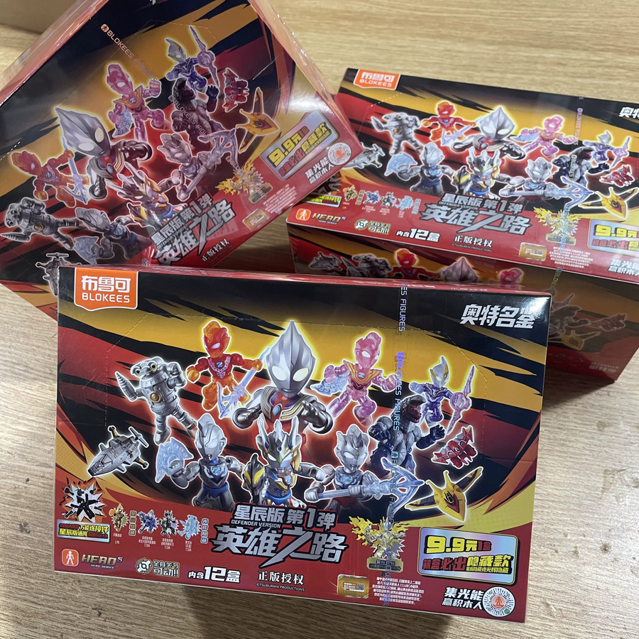 Blokees Ultraman Hero Series, Actionfiguren, Einzelfigur - Bild 4