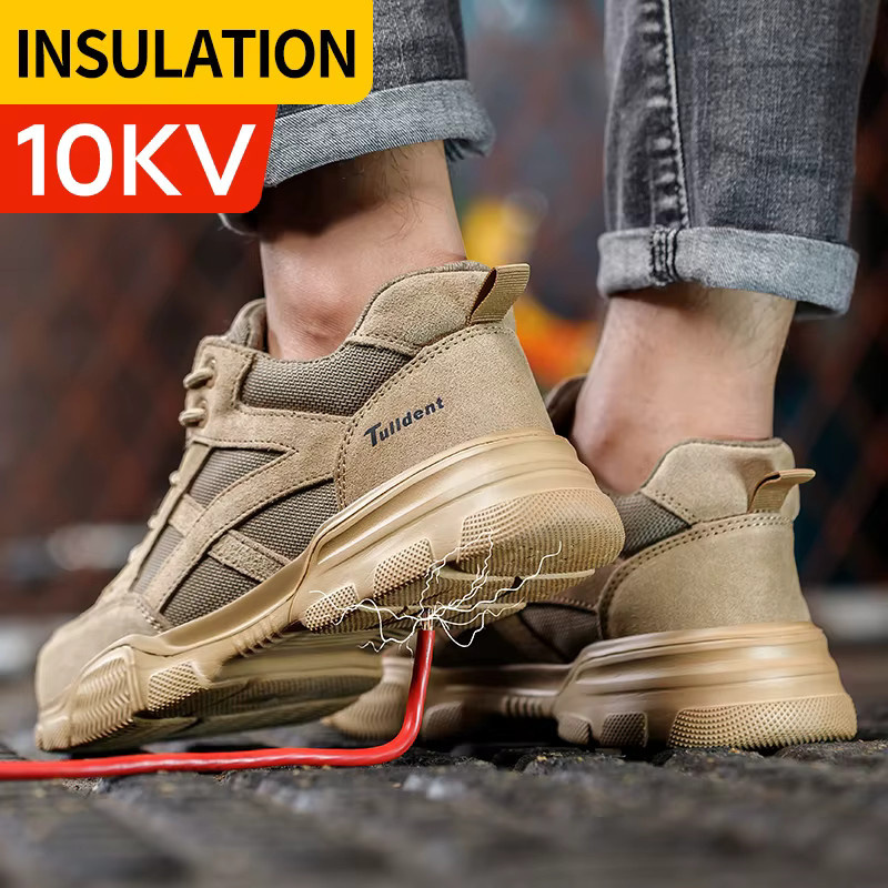 TANRDON Sicherheitsschuhe für Männer, isolierende Elektriker-Arbeitsstiefel 10KV, atmungsaktiv und pannensicher, Farbe: beige - Bild 3