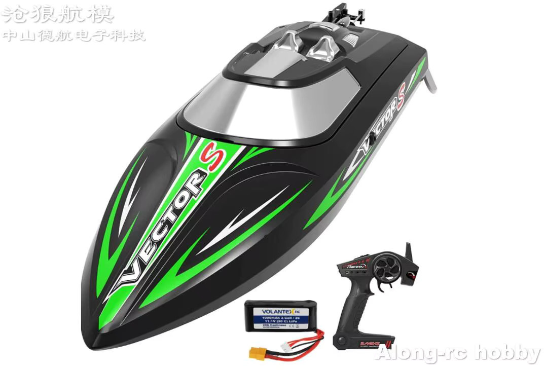 Volantexrc 797-4 Vector S RTR, Hochgeschwindigkeits-Rennboot, bürstenloser Motor, 2,4 GHz, 40 km/h - Bild 3