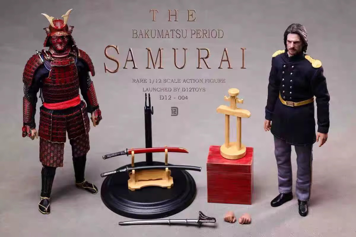 D12TOYS Bakumatsu Tadayoshi Samurai Actionfigur, Metall, Rot - Bild 2