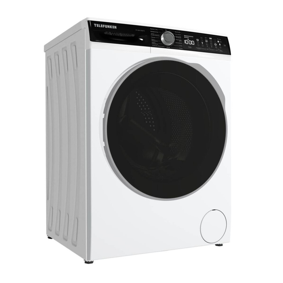 Telefunken Waschmaschine TF-WM-5561T3 weiß B/H/T: 59,7 x 84,5 x 55,7 cm - Bild 2