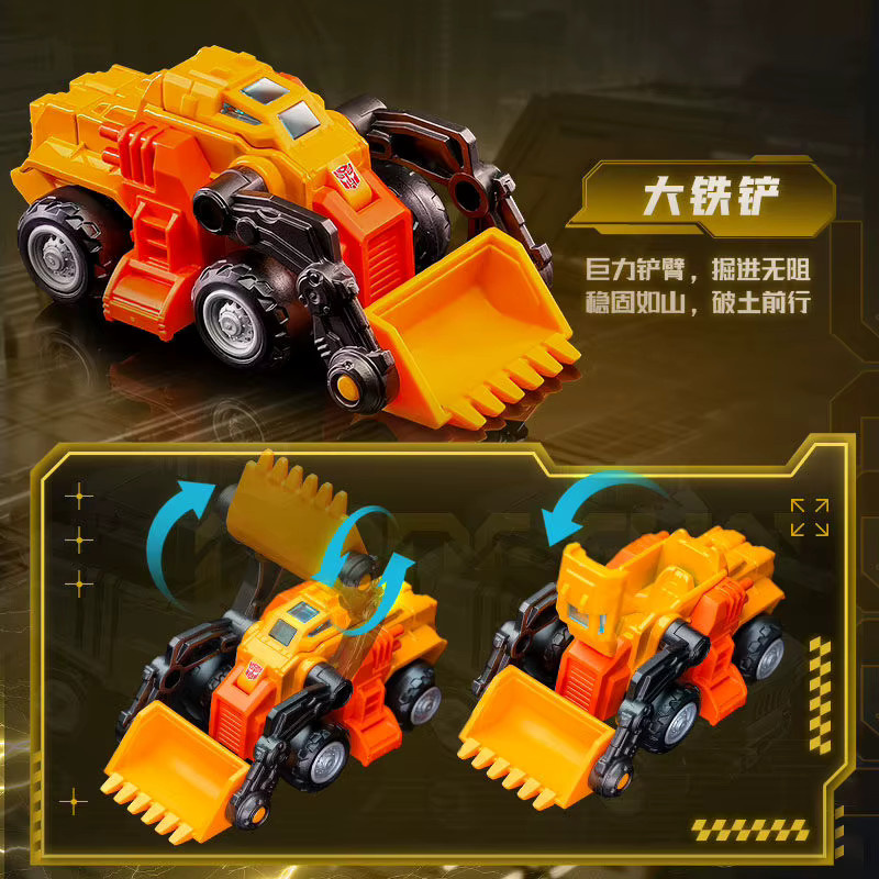 BLOKEES Transformers Wheels Megatron Breakdown Sideswipe Roadbuster, Spielzeugauto, Actionfiguren - Bild 4