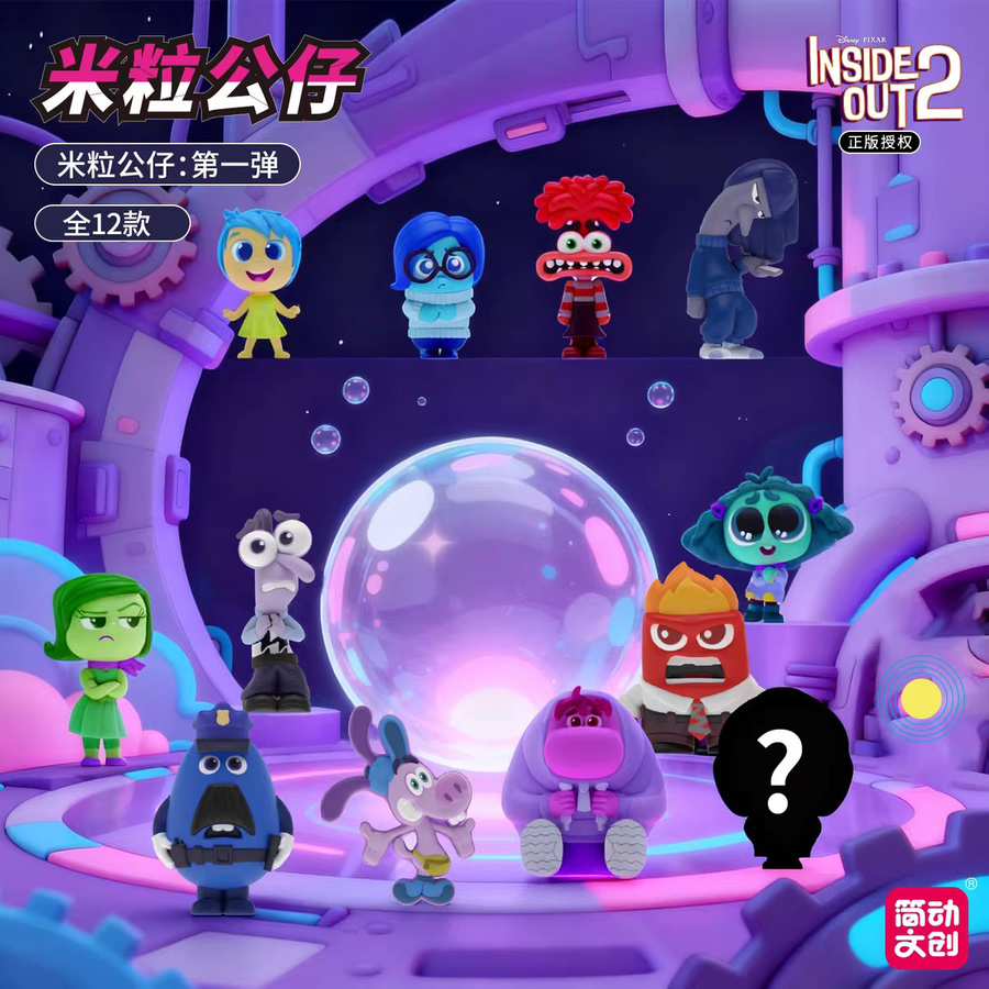 Jandoon Disney Pixar Inside Out 2 Blind Box, Puppe, Einzelfigur - Bild 2