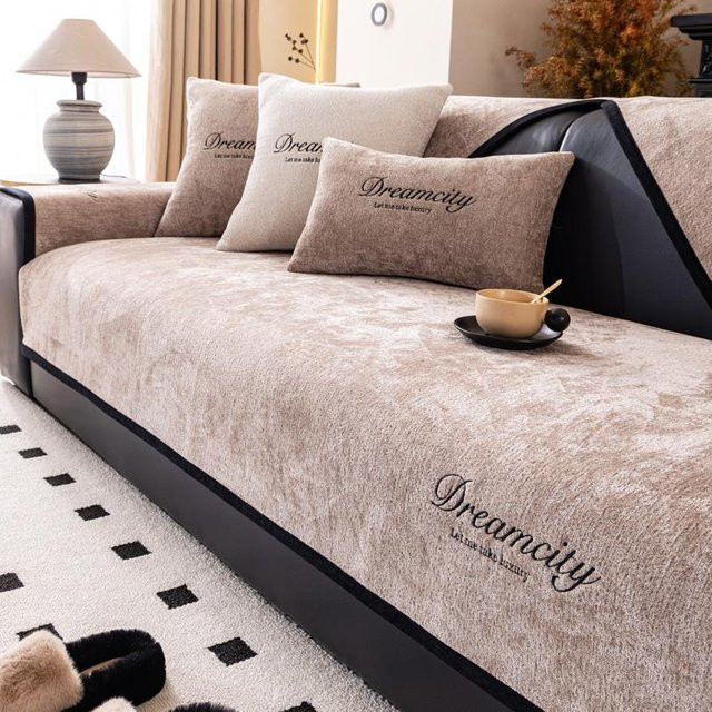 Rutschfeste Chenille-Sofamatte von HOMEMOTION in Licht Kaffee, luxuriöser Sofabezug und Sitzpolster für dein Wohnzimmer, B/T: 90 x 160 cm - Bild 1