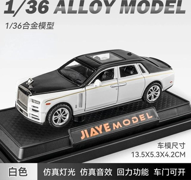 Linyi toy car Rolls Royce Phantom Limousine, Modellauto, 1:36, Metall, Sound und Licht, ab 14 Jahren - Bild 1